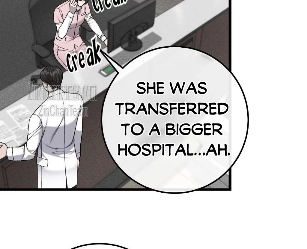 Dirty Xx - Chapter 41 Page 54