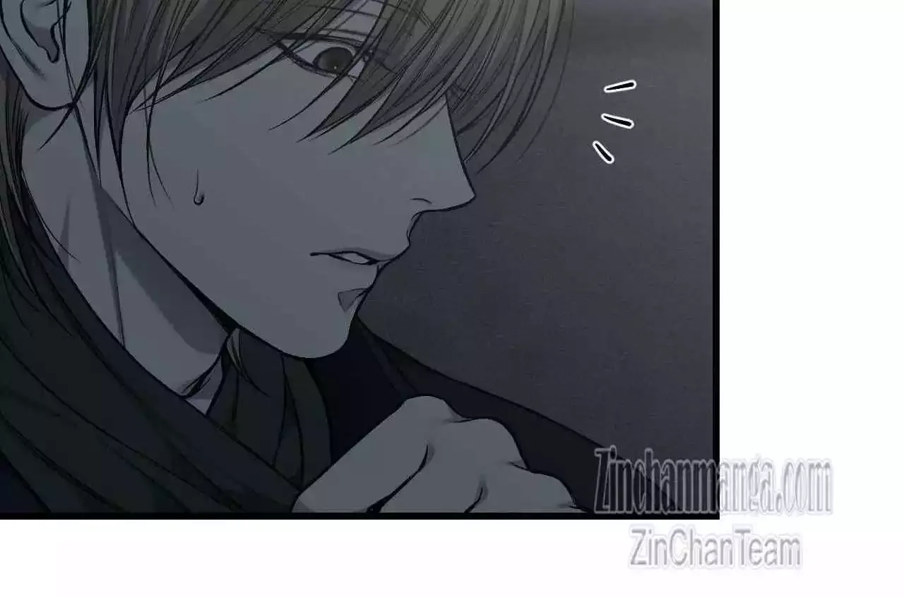 Dirty Xx - Chapter 42 Page 11