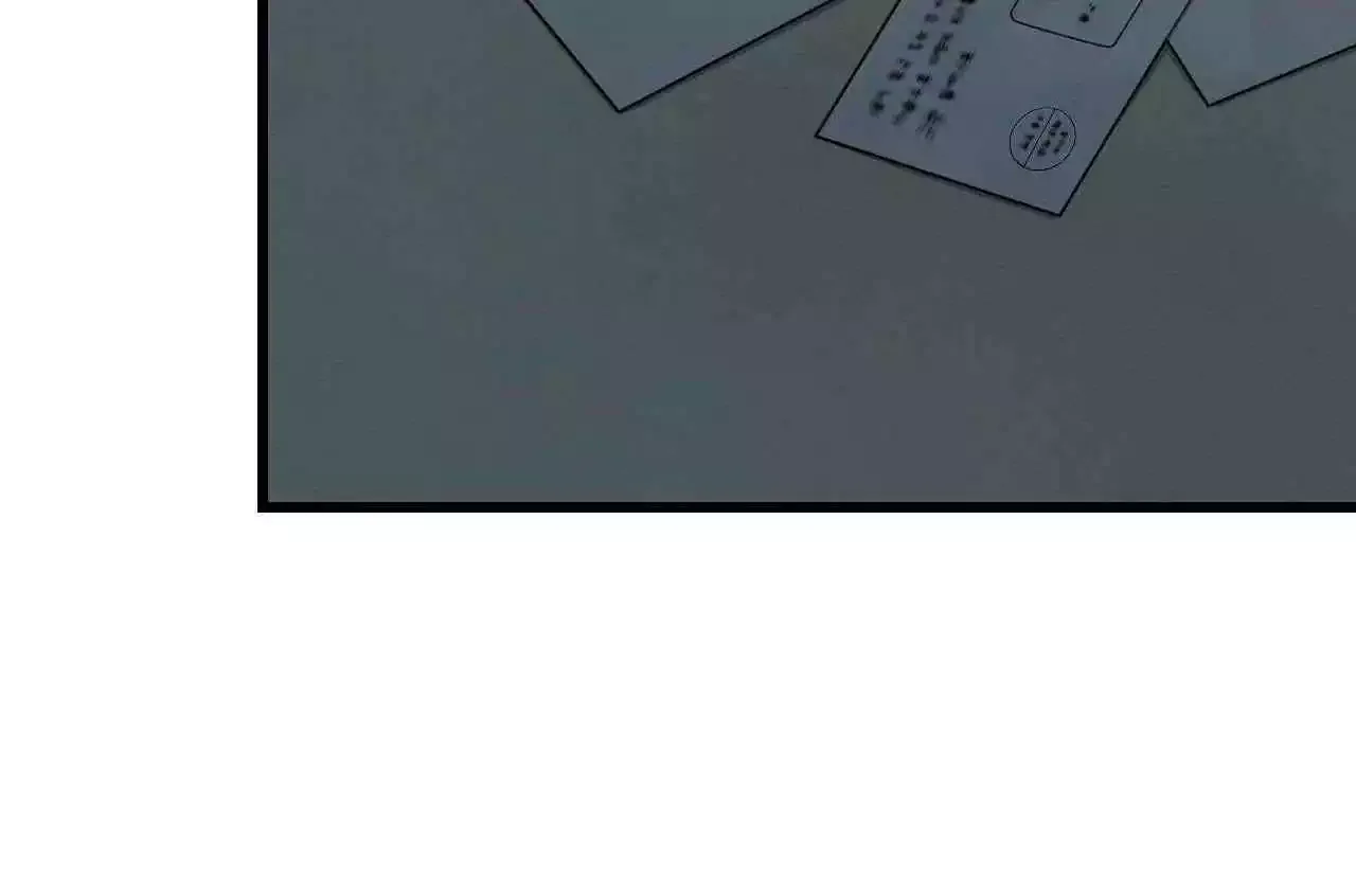 Dirty Xx - Chapter 42 Page 14