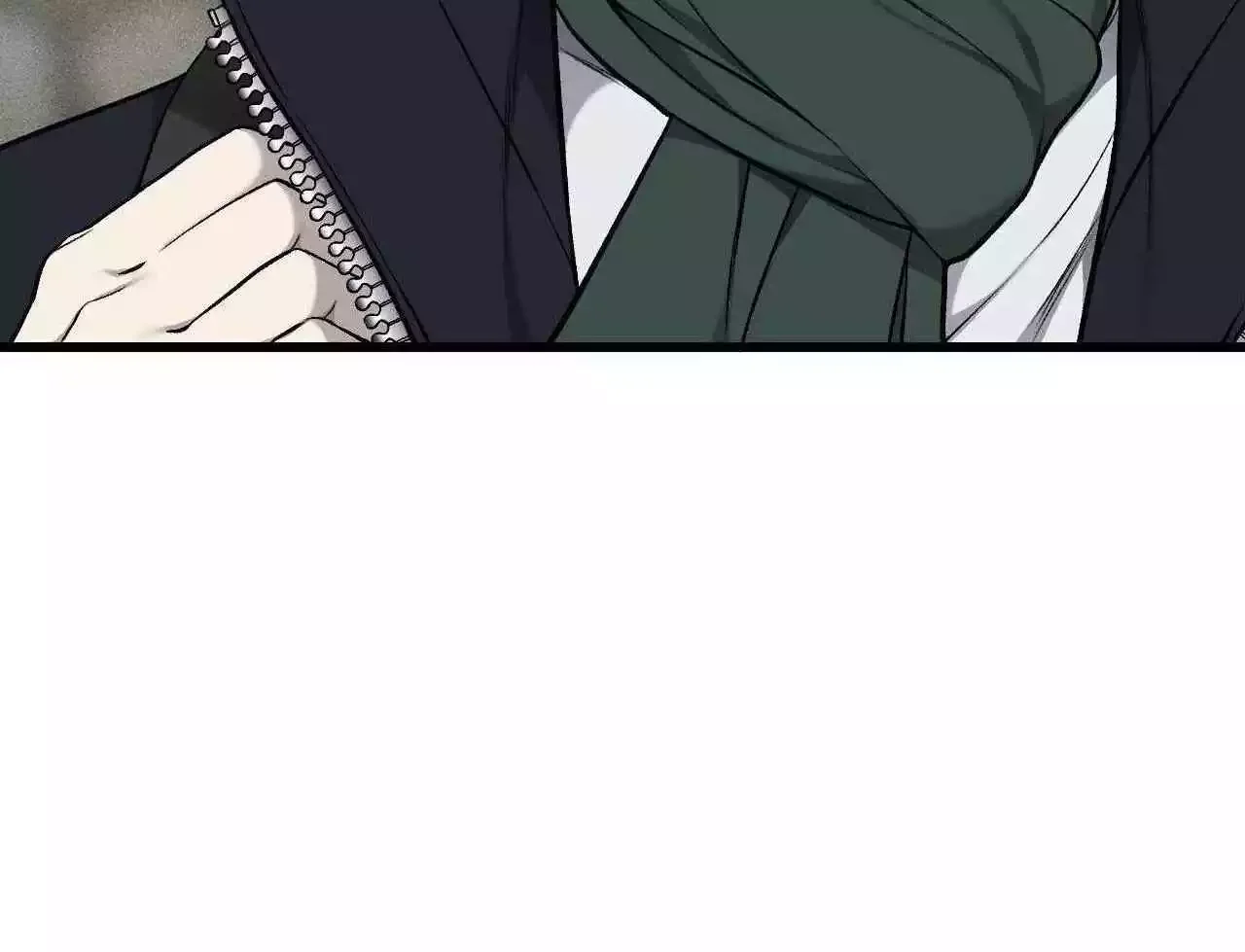Dirty Xx - Chapter 42 Page 33
