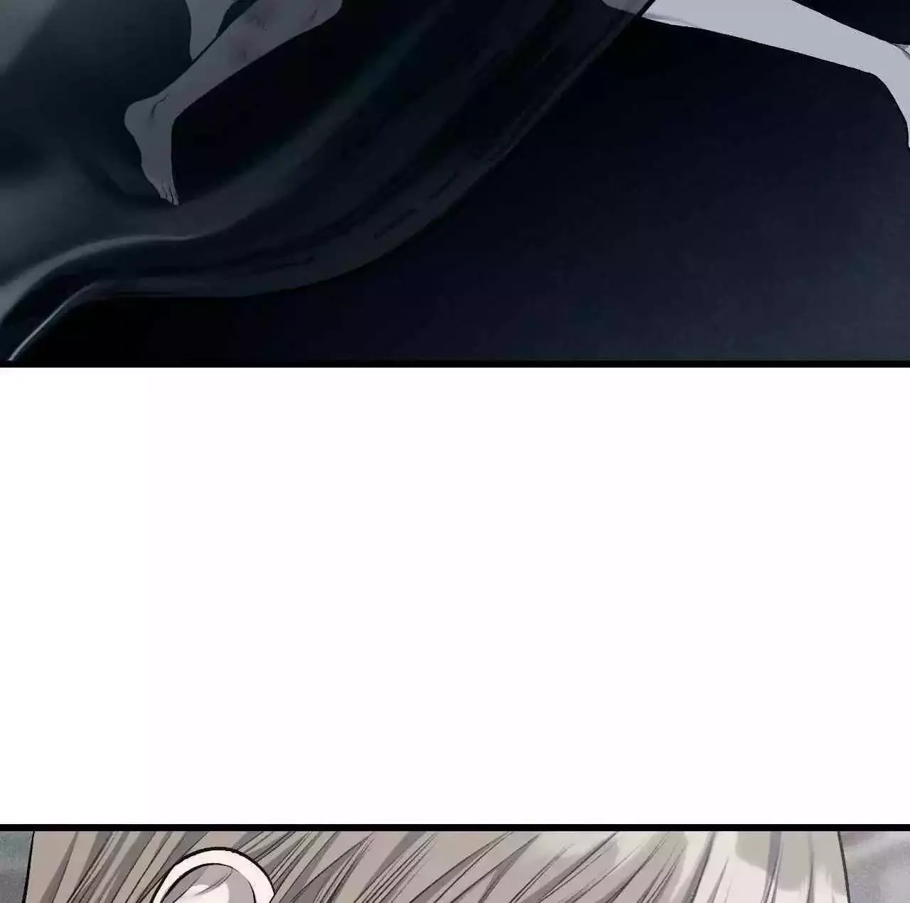 Dirty Xx - Chapter 42 Page 62