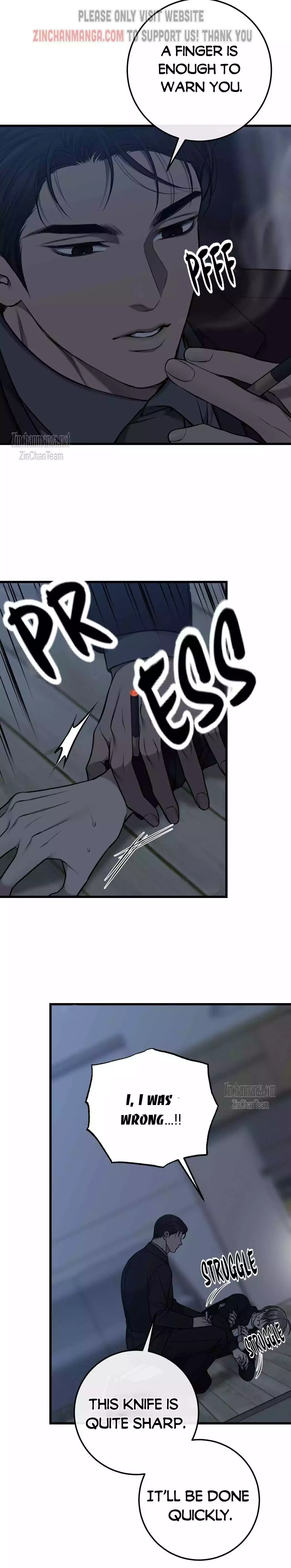 Dirty Xx - Chapter 43 Page 12