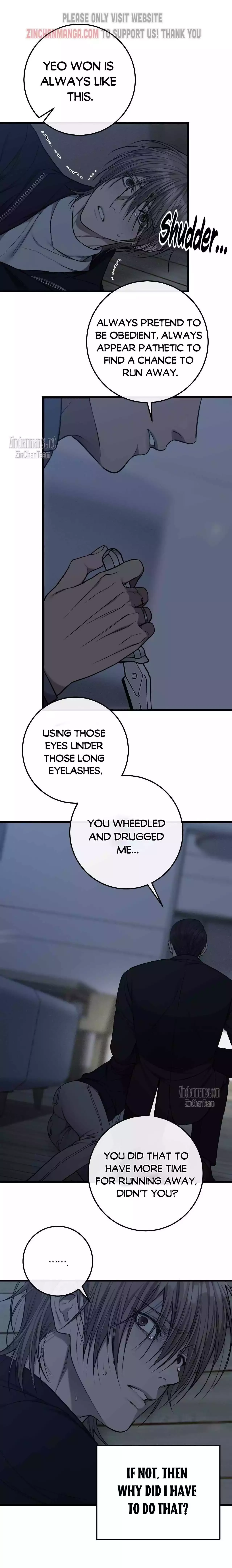 Dirty Xx - Chapter 43 Page 14