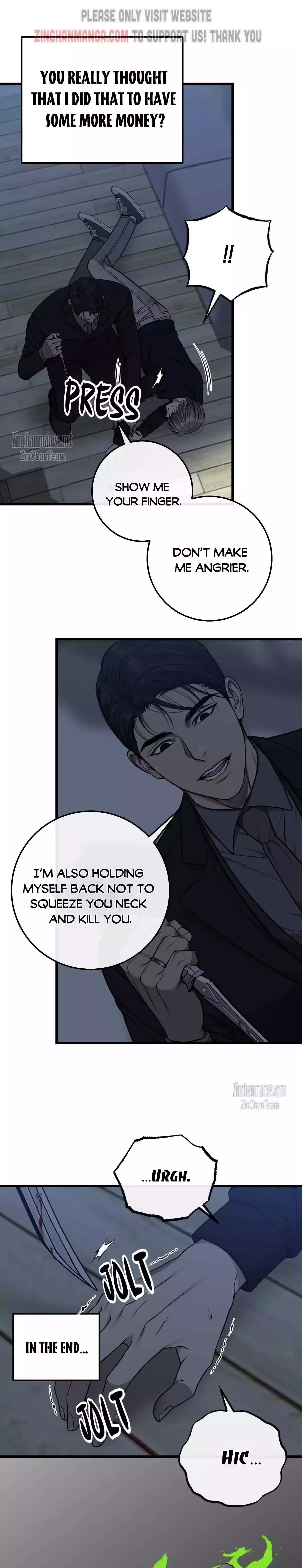 Dirty Xx - Chapter 43 Page 15