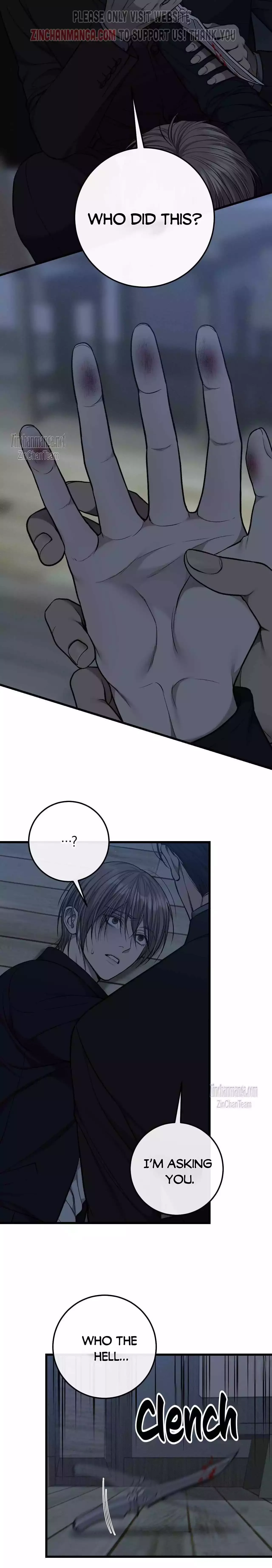 Dirty Xx - Chapter 43 Page 18