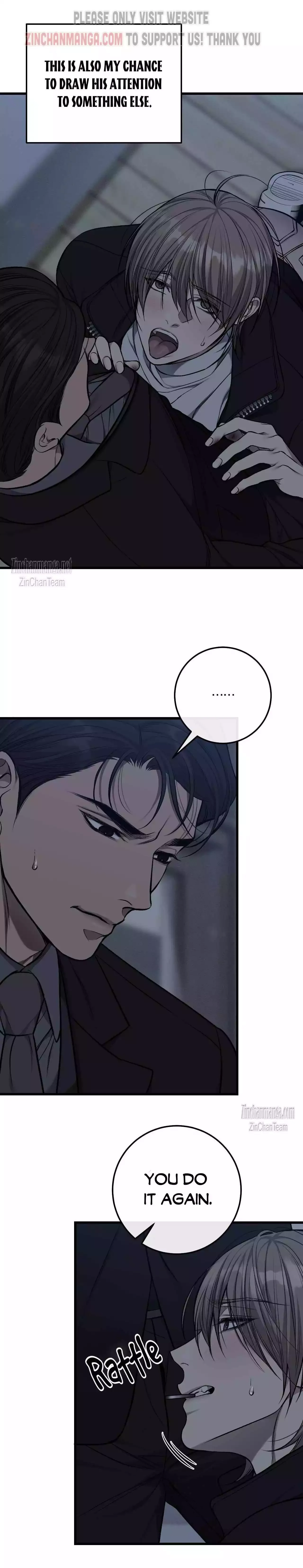 Dirty Xx - Chapter 44 Page 6