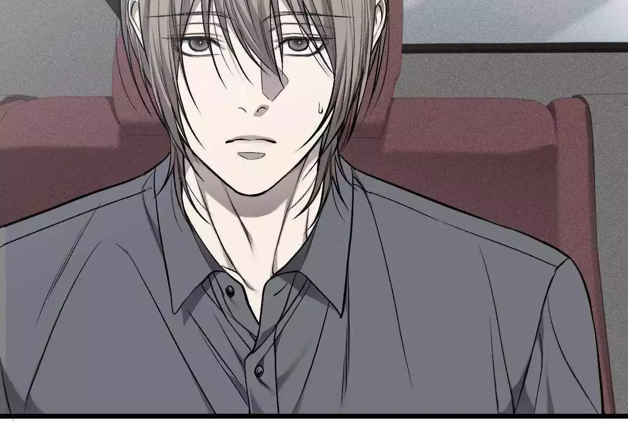 Dirty Xx - Chapter 49 Page 4