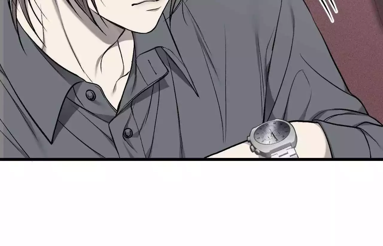 Dirty Xx - Chapter 49 Page 14