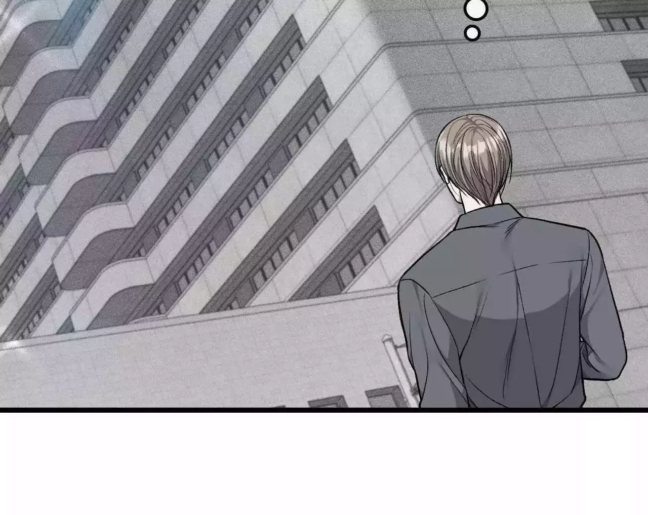 Dirty Xx - Chapter 49 Page 35