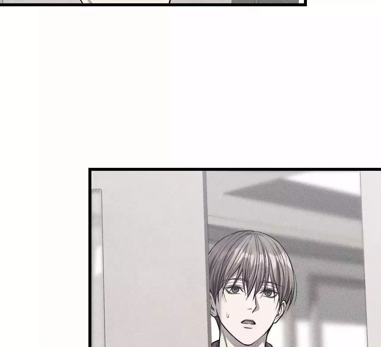 Dirty Xx - Chapter 49 Page 44
