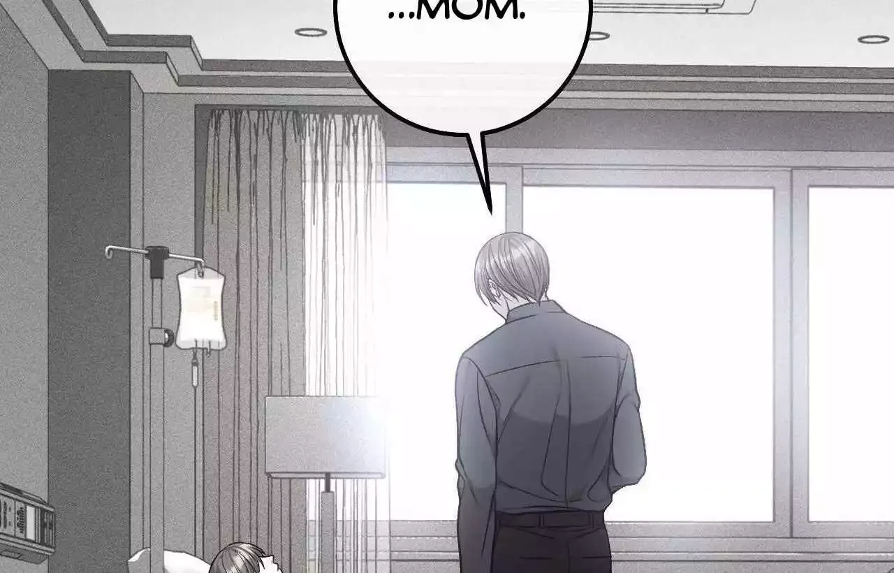Dirty Xx - Chapter 49 Page 53