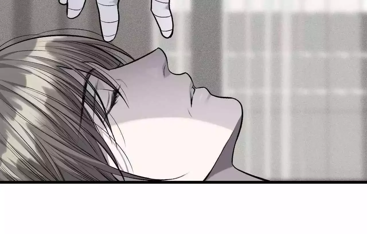 Dirty Xx - Chapter 49 Page 56