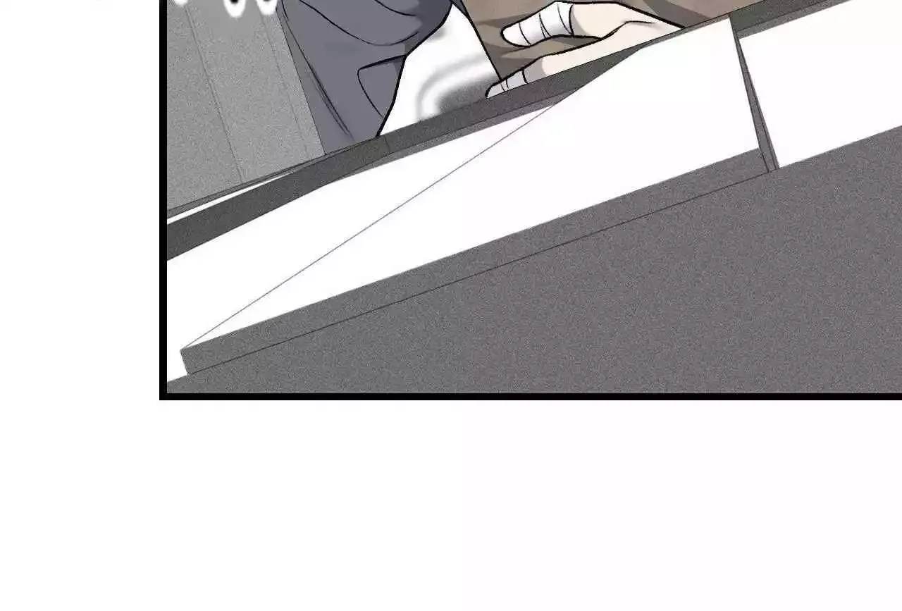 Dirty Xx - Chapter 49 Page 63