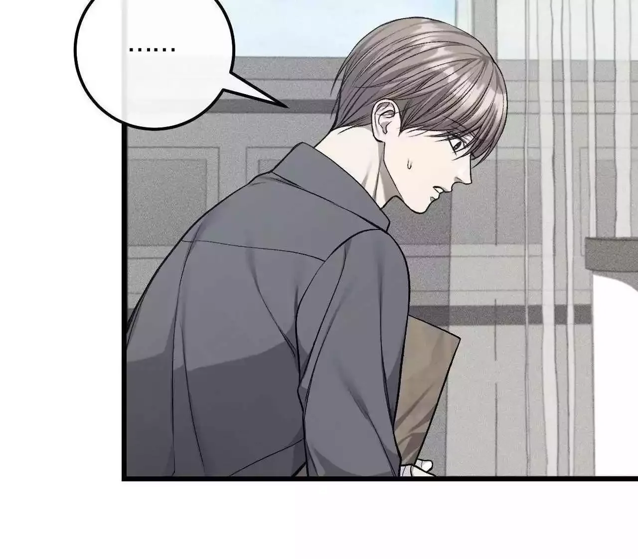 Dirty Xx - Chapter 49 Page 70