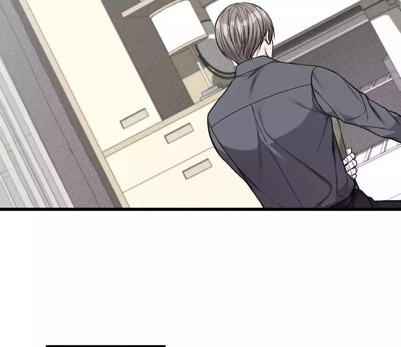 Dirty Xx - Chapter 49 Page 72