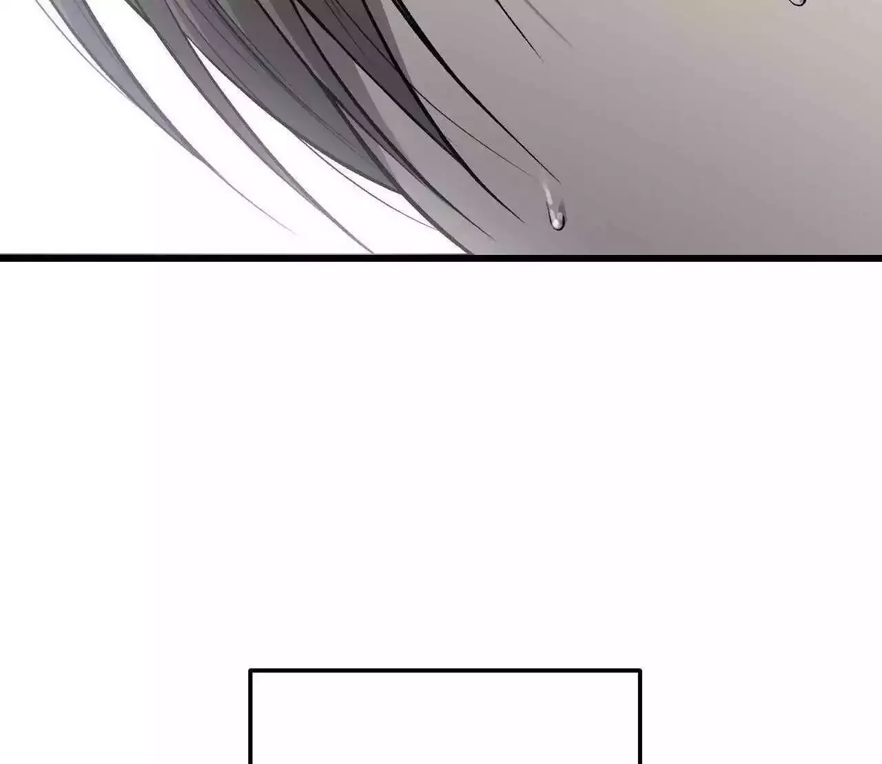 Dirty Xx - Chapter 49 Page 74