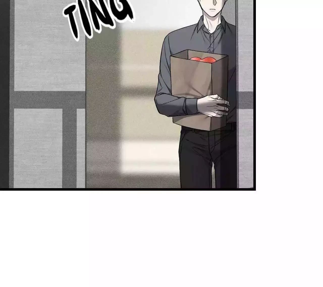 Dirty Xx - Chapter 49 Page 79