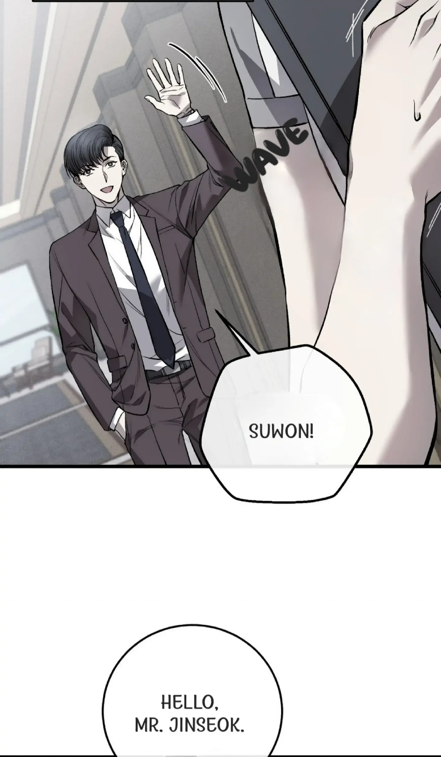 Dirty Xx - Chapter 5 Page 17