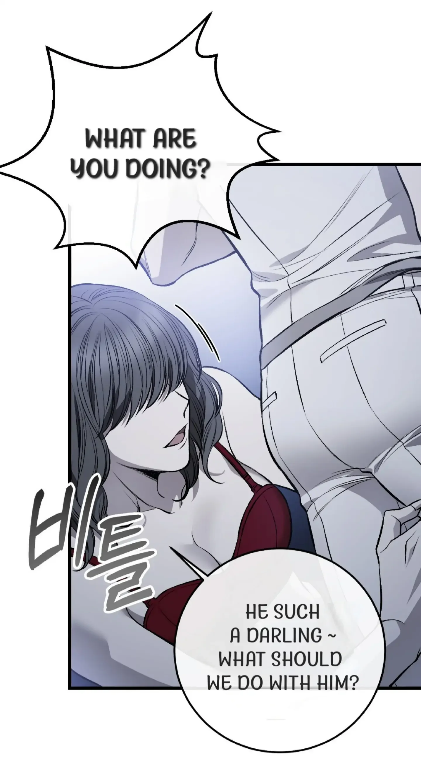 Dirty Xx - Chapter 5 Page 45