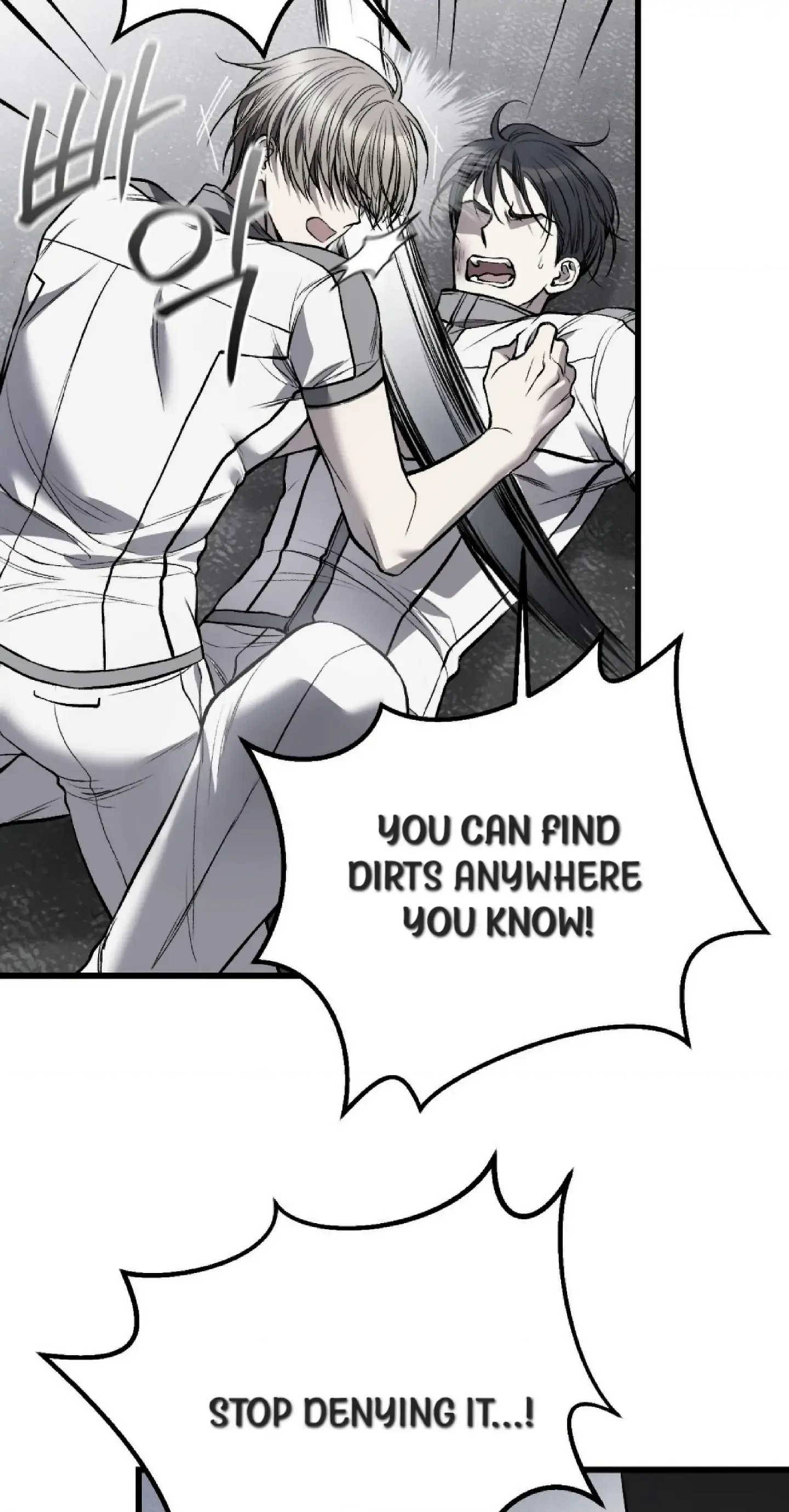 Dirty Xx - Chapter 5 Page 73