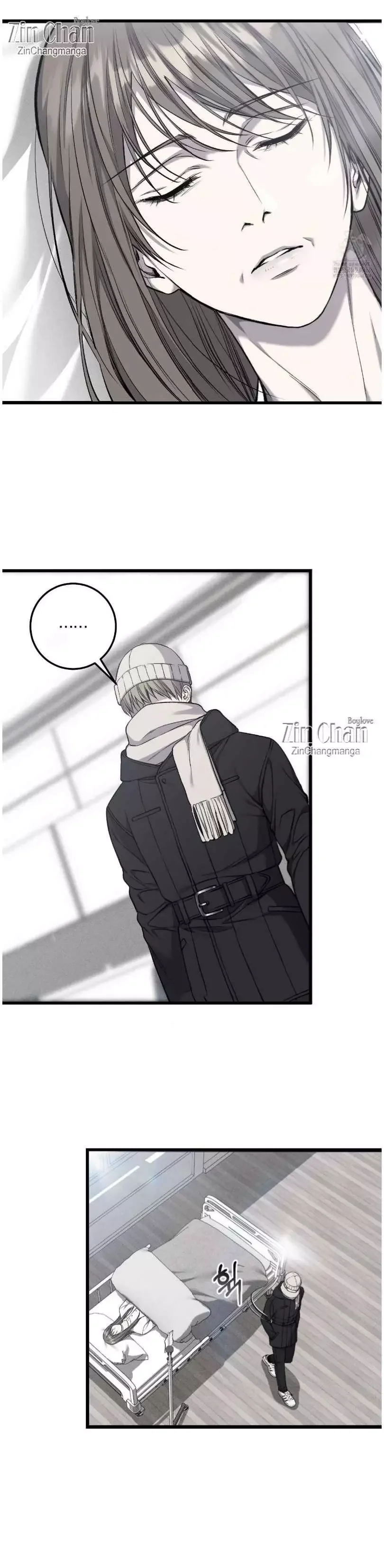 Dirty Xx - Chapter 51 Page 3