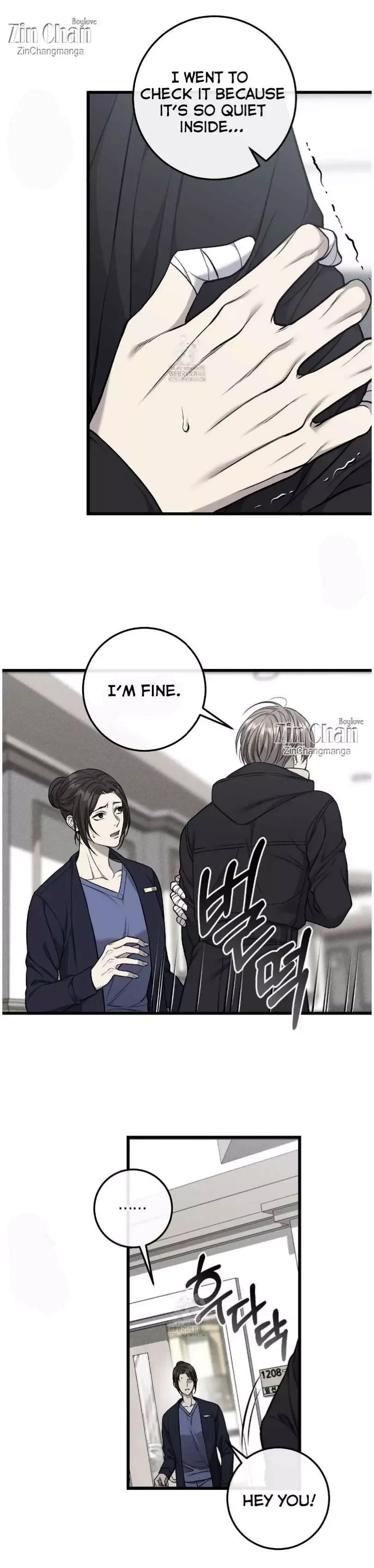 Dirty Xx - Chapter 51 Page 5