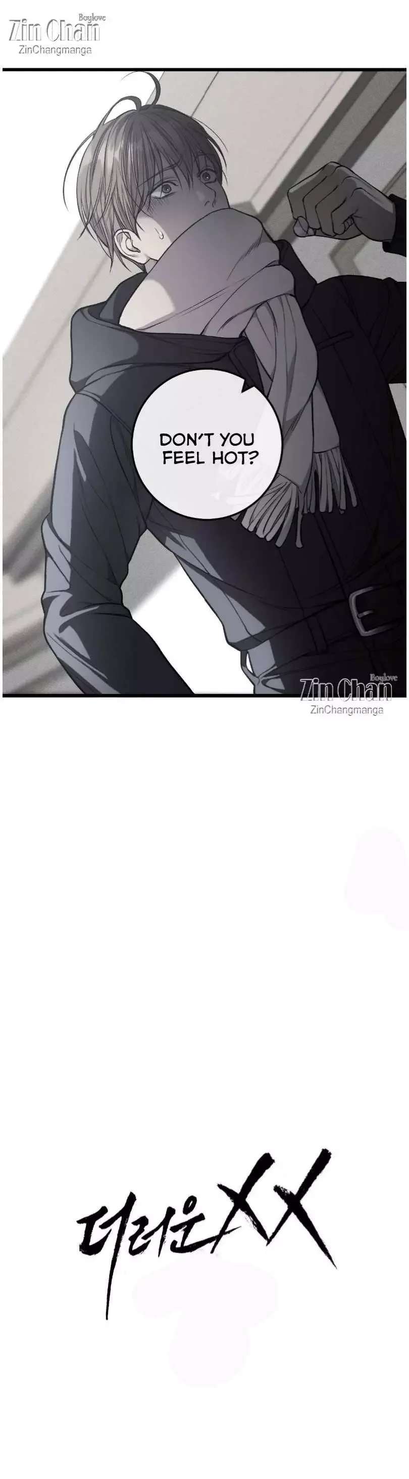 Dirty Xx - Chapter 51 Page 6