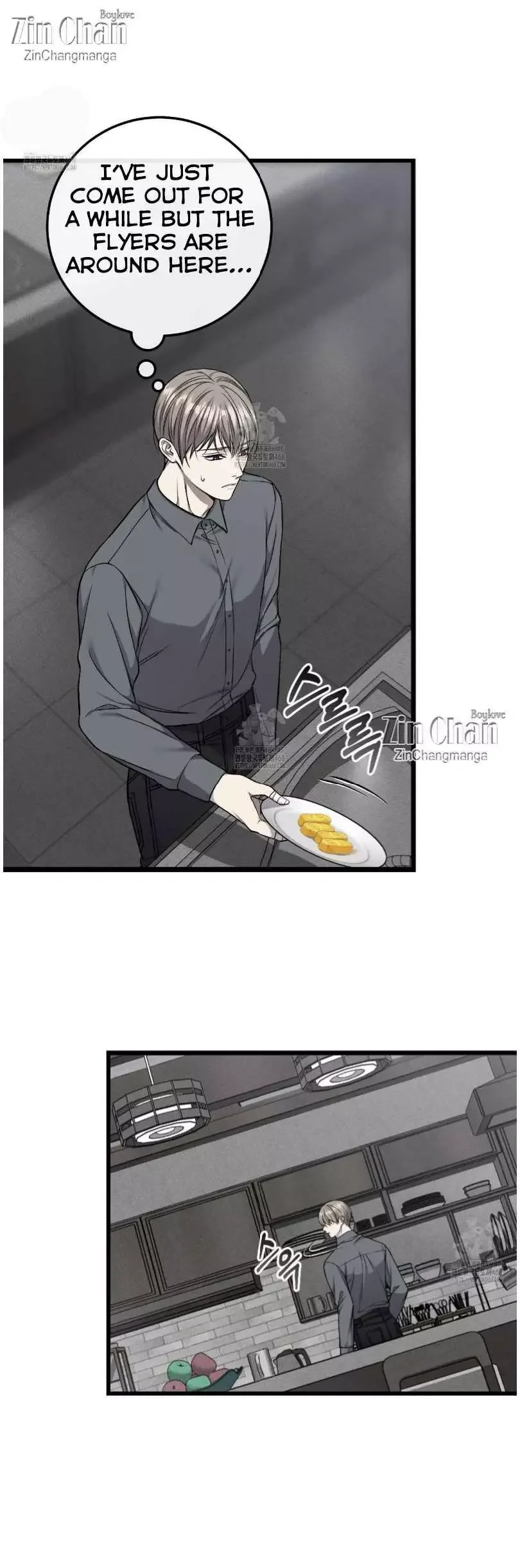 Dirty Xx - Chapter 51 Page 8