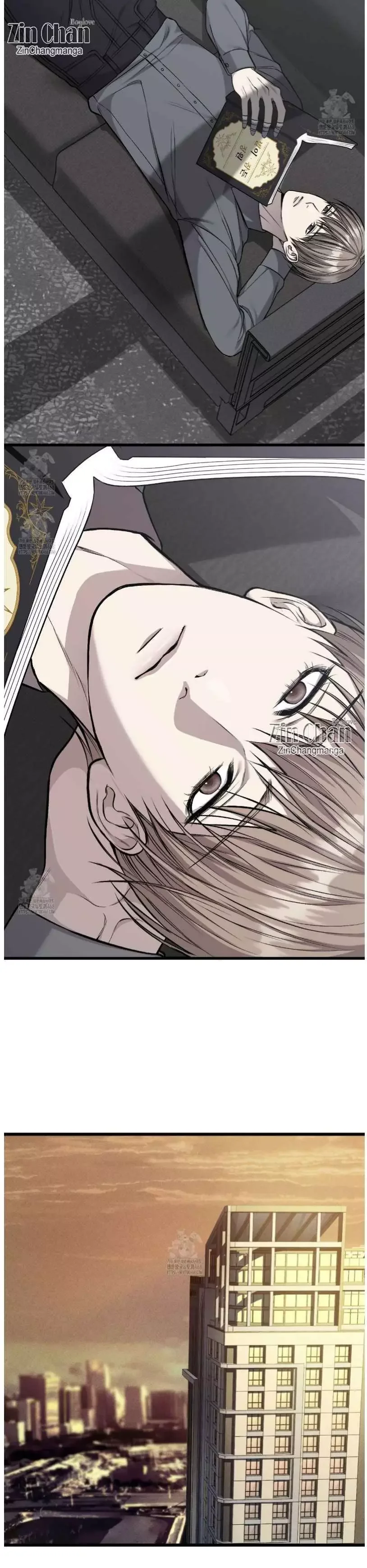 Dirty Xx - Chapter 51 Page 11