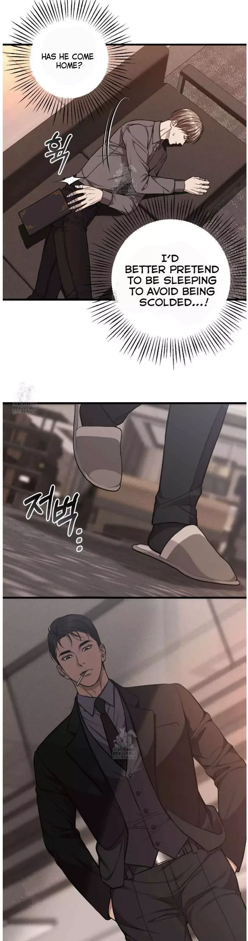 Dirty Xx - Chapter 51 Page 13