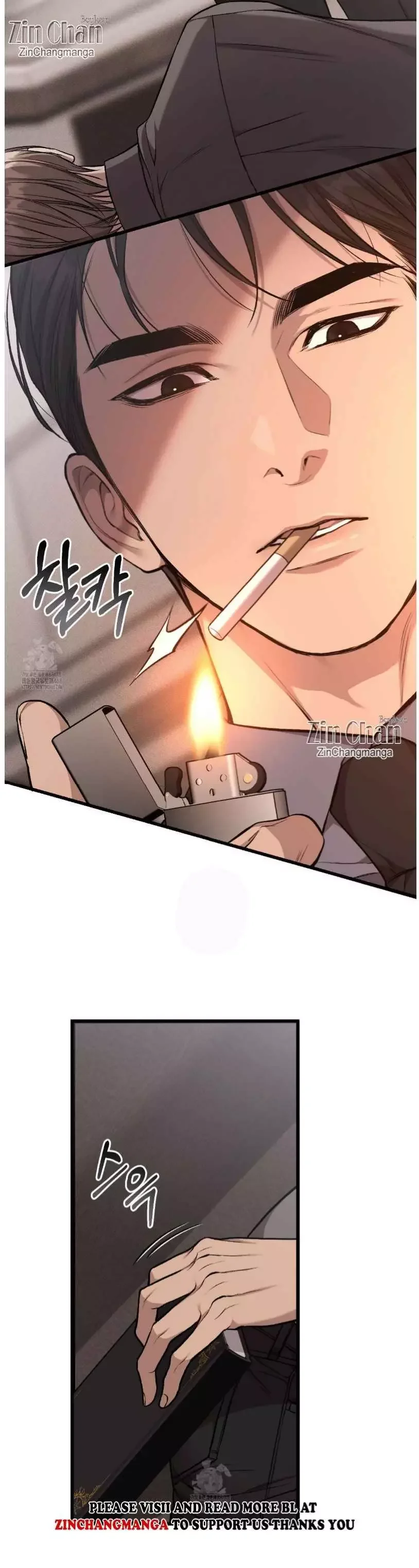 Dirty Xx - Chapter 51 Page 14