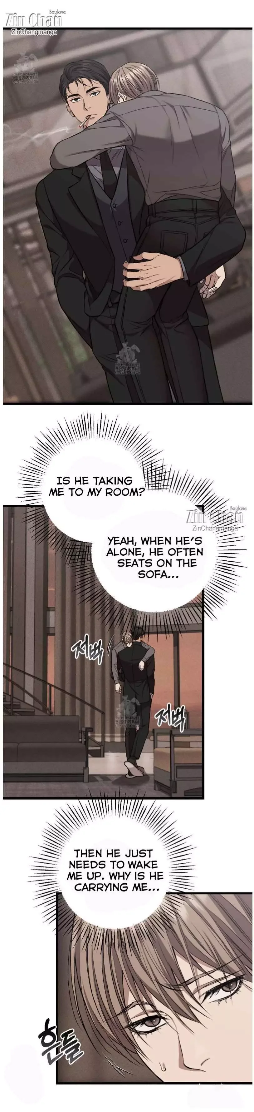 Dirty Xx - Chapter 51 Page 17