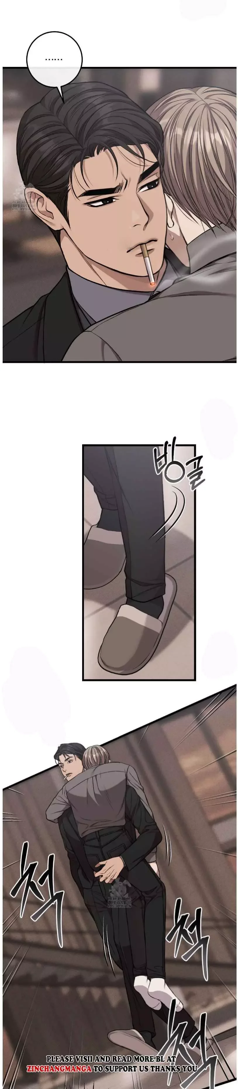 Dirty Xx - Chapter 51 Page 18