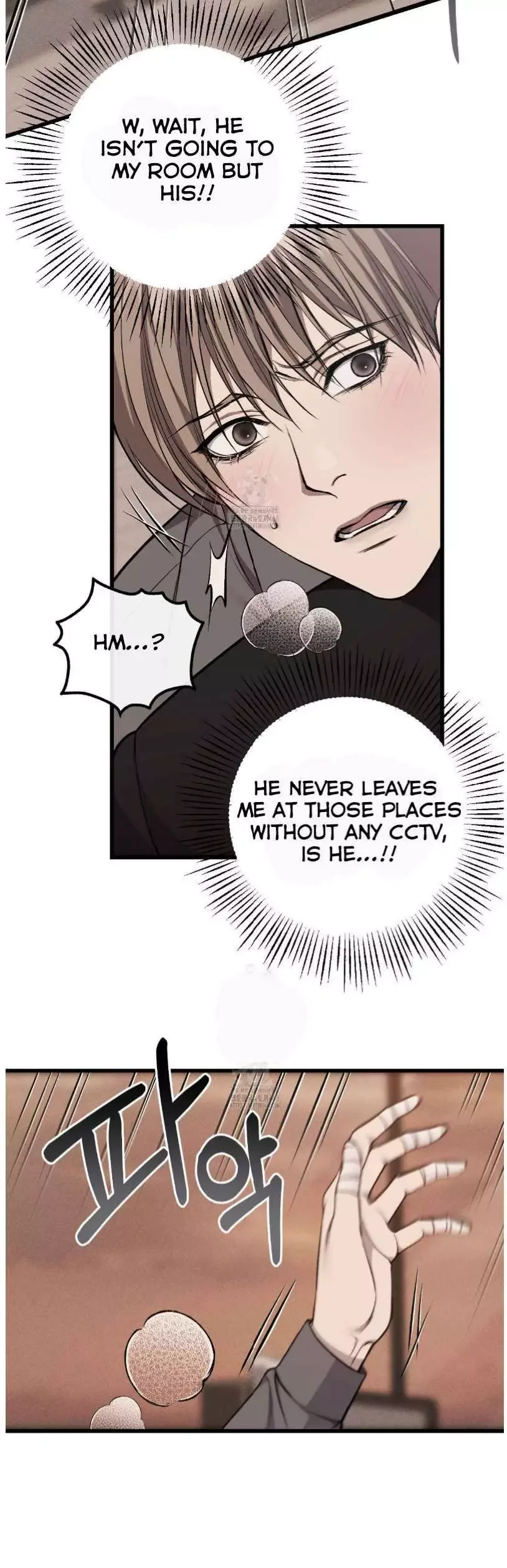 Dirty Xx - Chapter 51 Page 19