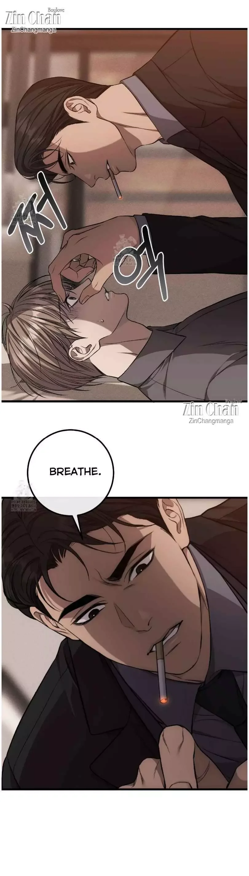 Dirty Xx - Chapter 51 Page 20