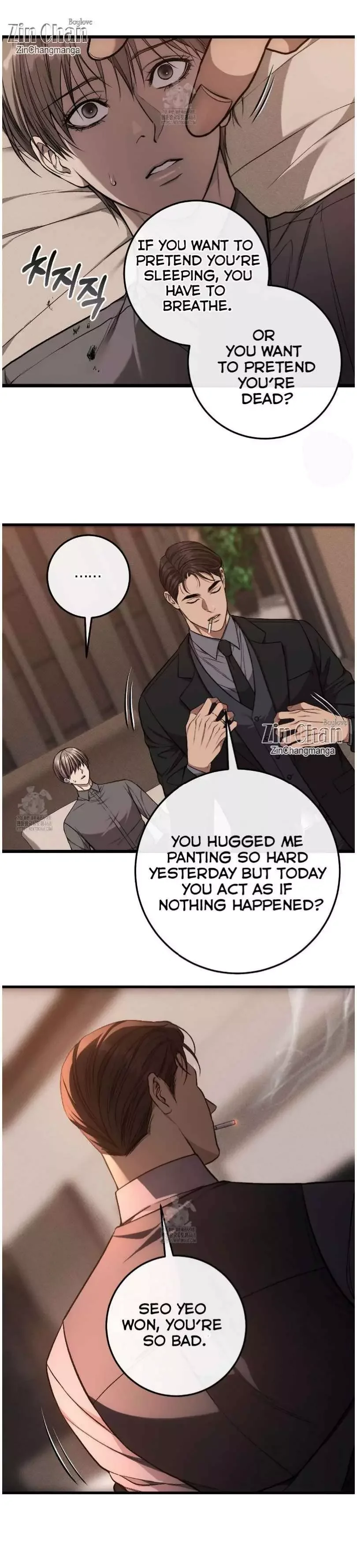 Dirty Xx - Chapter 51 Page 21