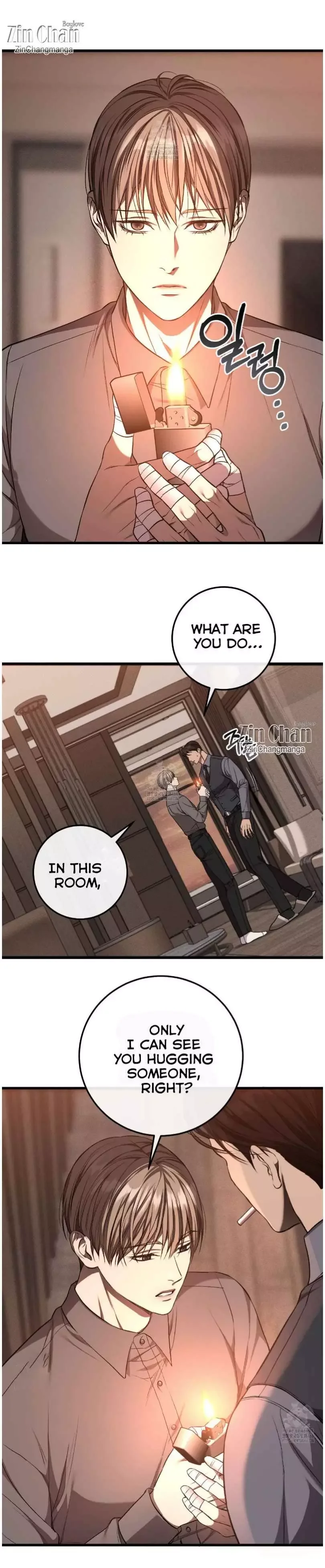 Dirty Xx - Chapter 51 Page 25