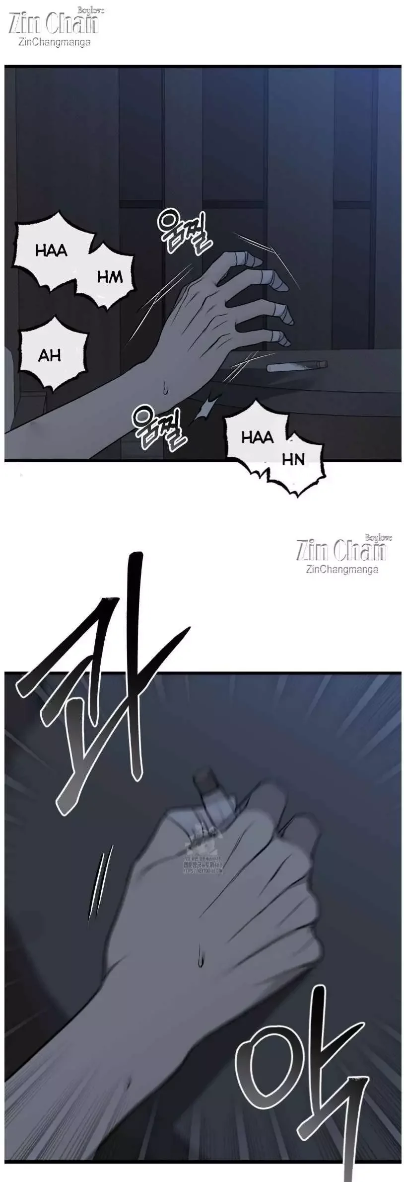 Dirty Xx - Chapter 51 Page 31