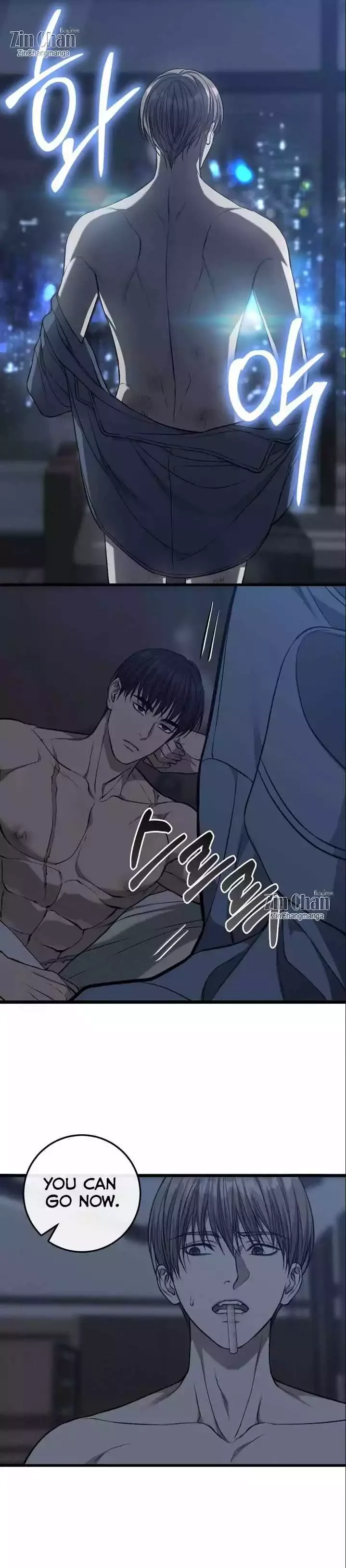 Dirty Xx - Chapter 52 Page 7