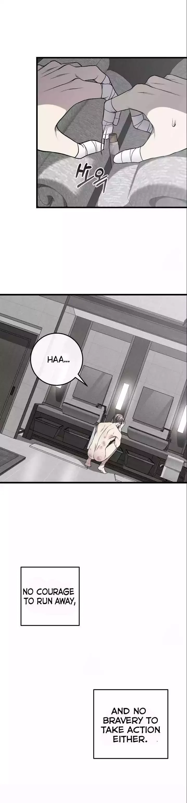 Dirty Xx - Chapter 52 Page 9