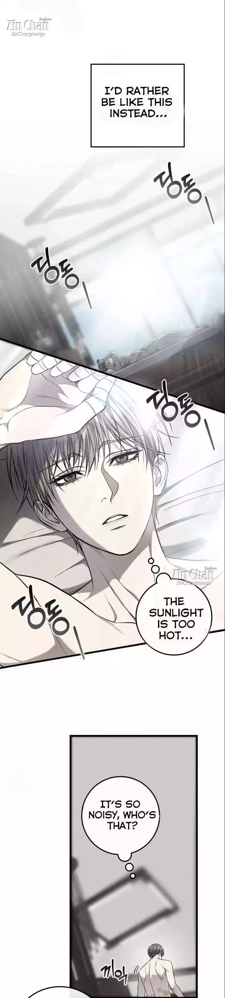 Dirty Xx - Chapter 52 Page 15