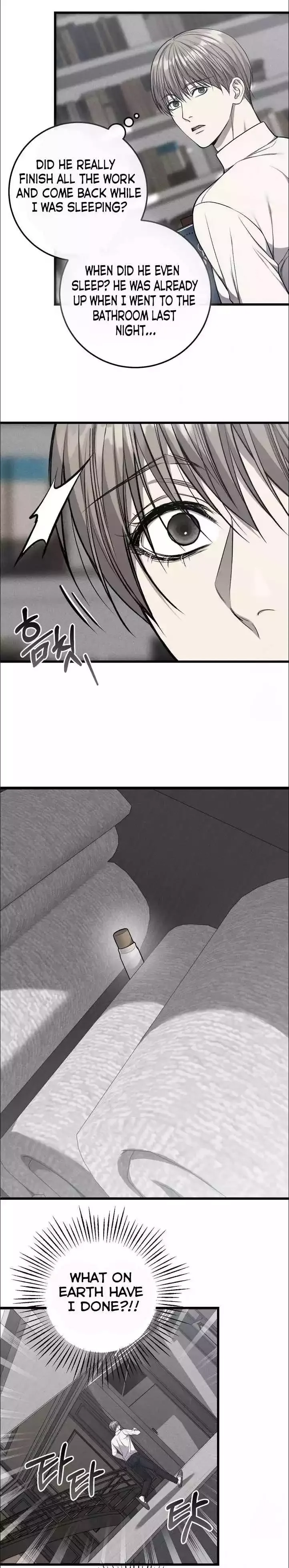 Dirty Xx - Chapter 52 Page 22