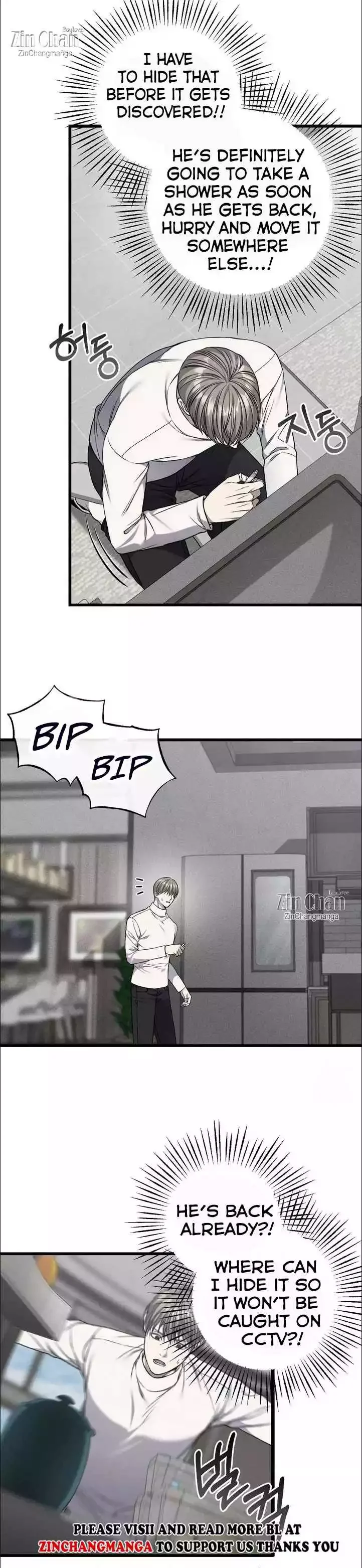 Dirty Xx - Chapter 52 Page 23