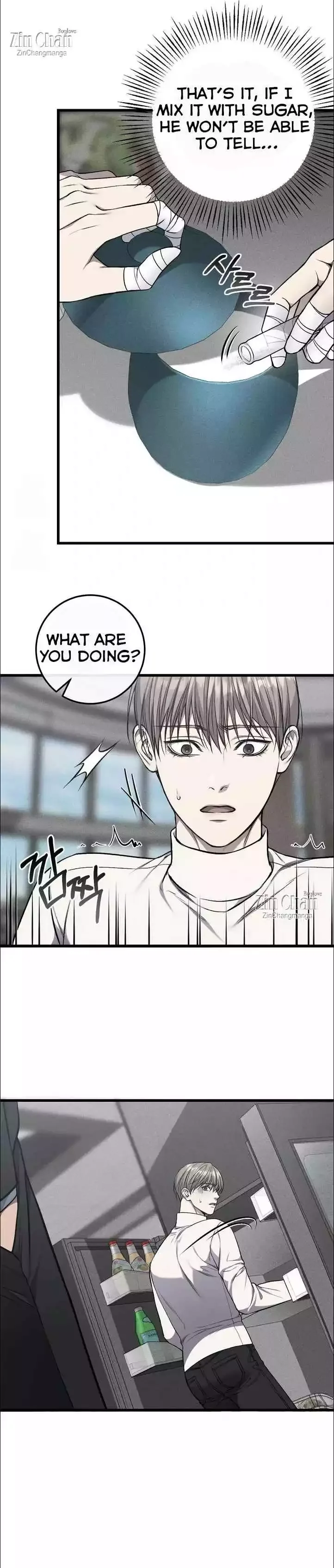 Dirty Xx - Chapter 52 Page 24