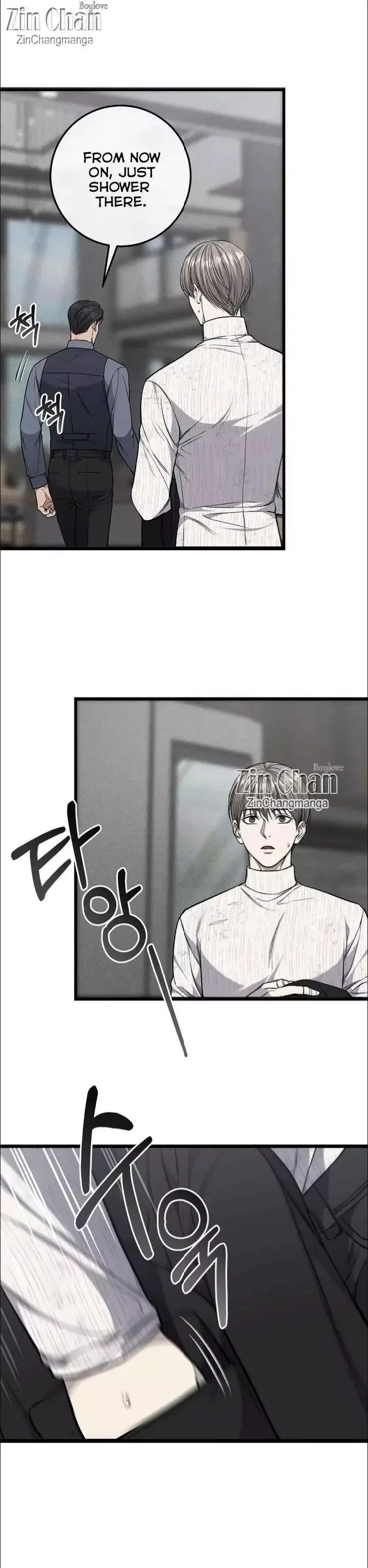 Dirty Xx - Chapter 53 Page 6