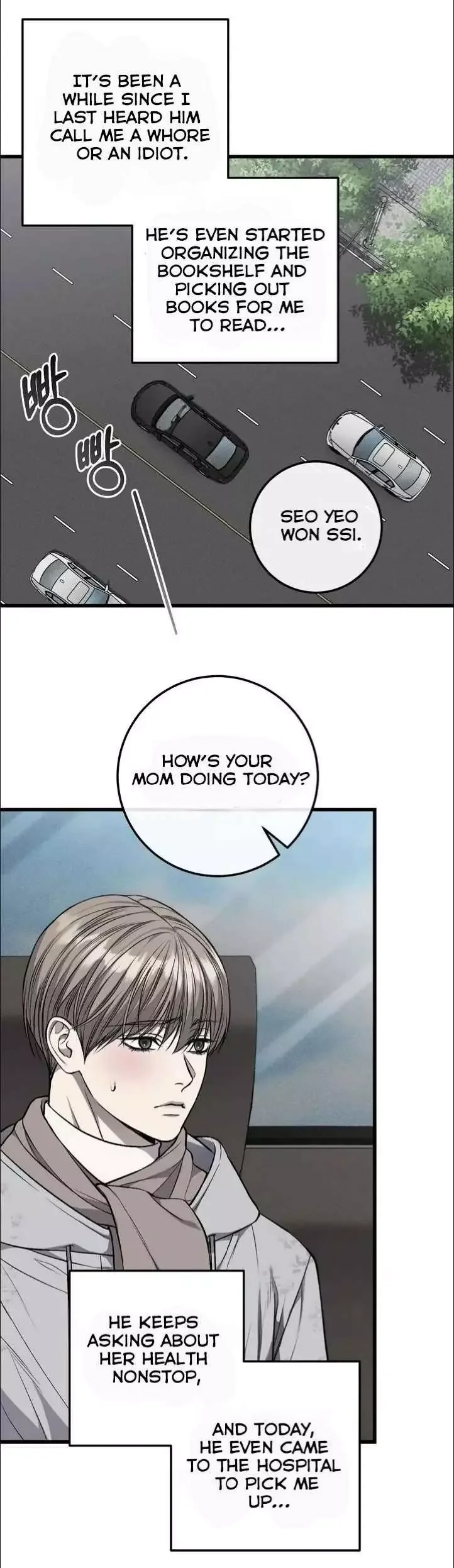 Dirty Xx - Chapter 53 Page 9