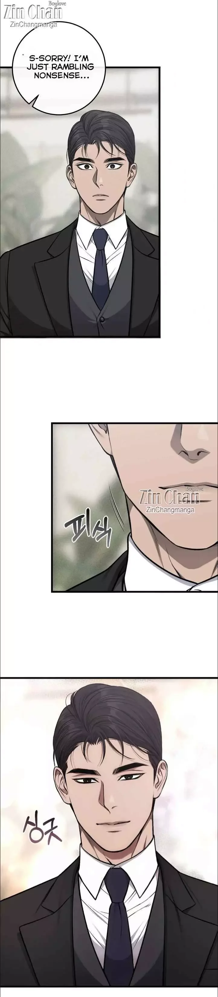Dirty Xx - Chapter 53 Page 16