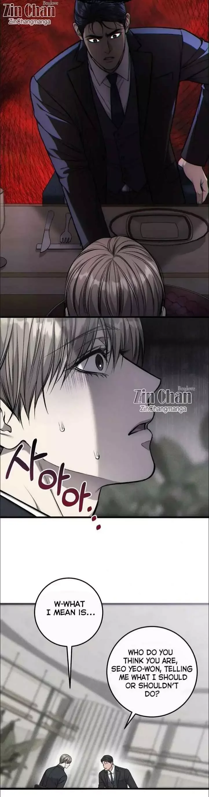 Dirty Xx - Chapter 53 Page 24