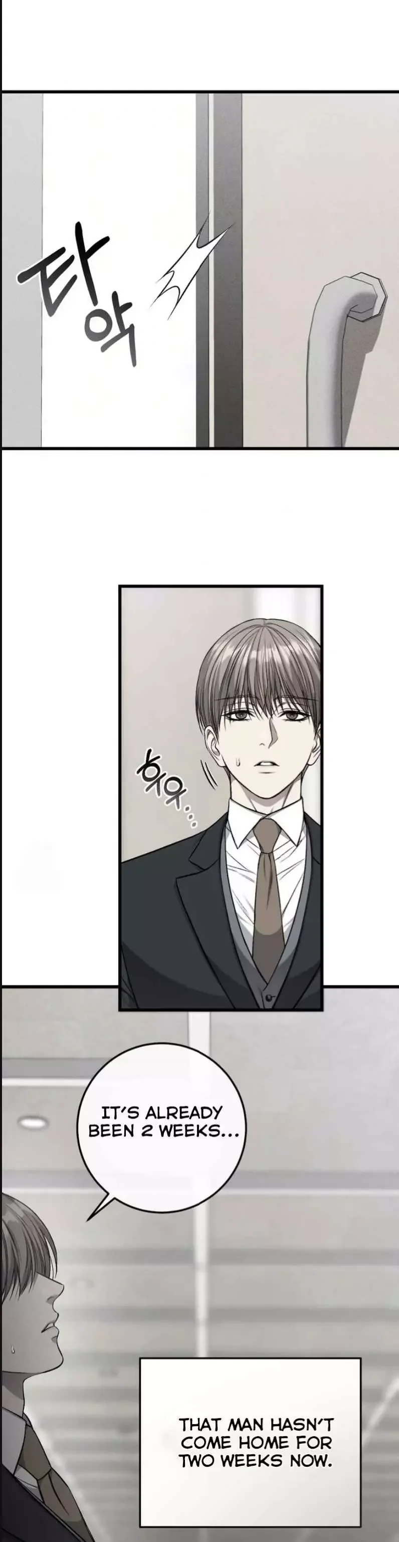 Dirty Xx - Chapter 54 Page 7