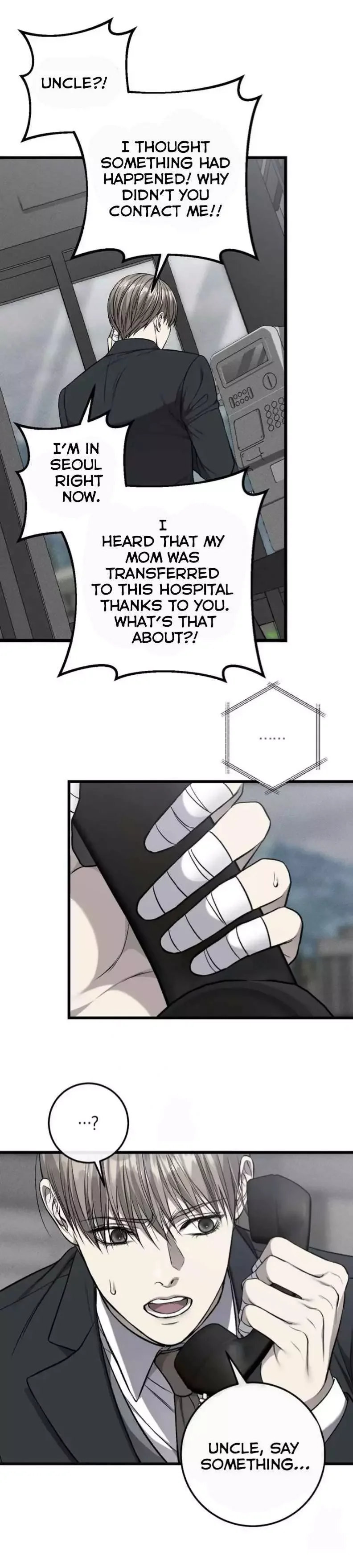 Dirty Xx - Chapter 54 Page 14